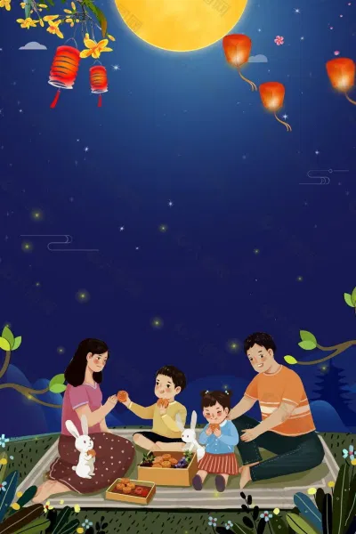 Tết Trung thu là dịp gia đình đoàn tụ (Nguồn: Internet). Tết Trung thu là dịp gia đình đoàn tụ (Nguồn: Internet).