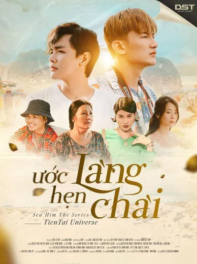 Poster phim (Ảnh: Internet).