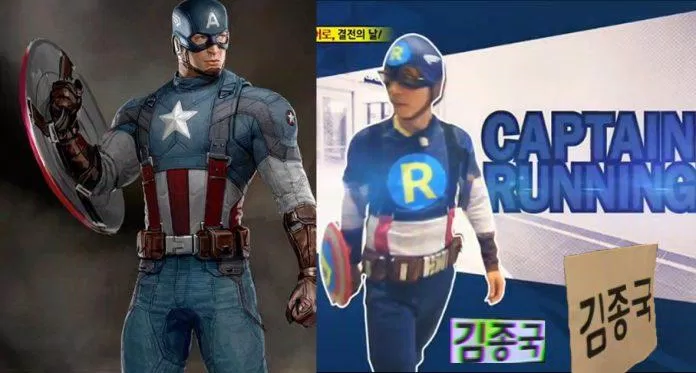 Yoo Jae Suk trong vai Captain có siêu năng lực, dùng súng nước bắn vào bảng tên của đối phương. Và bản tên đối phương sẽ biến thành bảng tên cỡ lớn . (Ảnh: Internet). Yoo Jae Suk trong vai Captain có siêu năng lực, dùng súng nước bắn vào bảng tên của đối phương. Và bản tên đối phương sẽ biến thành bảng tên cỡ lớn . (Ảnh: Internet).