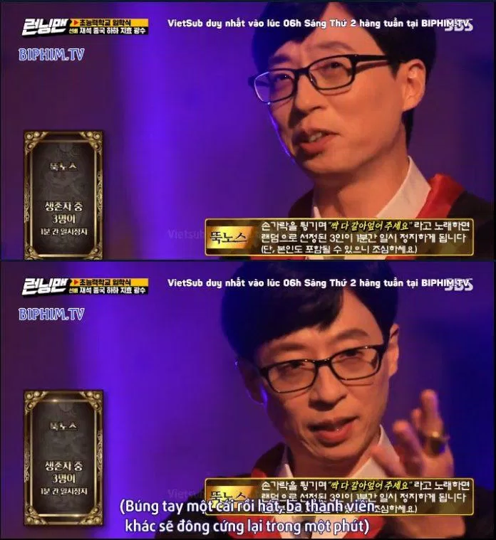 Yoo Jae Suk – Người điều khiển có thể làm đối phương ngưng chuyển động trong 1 phút. (Ảnh: Internet). Yoo Jae Suk – Người điều khiển có thể làm đối phương ngưng chuyển động trong 1 phút. (Ảnh: Internet).