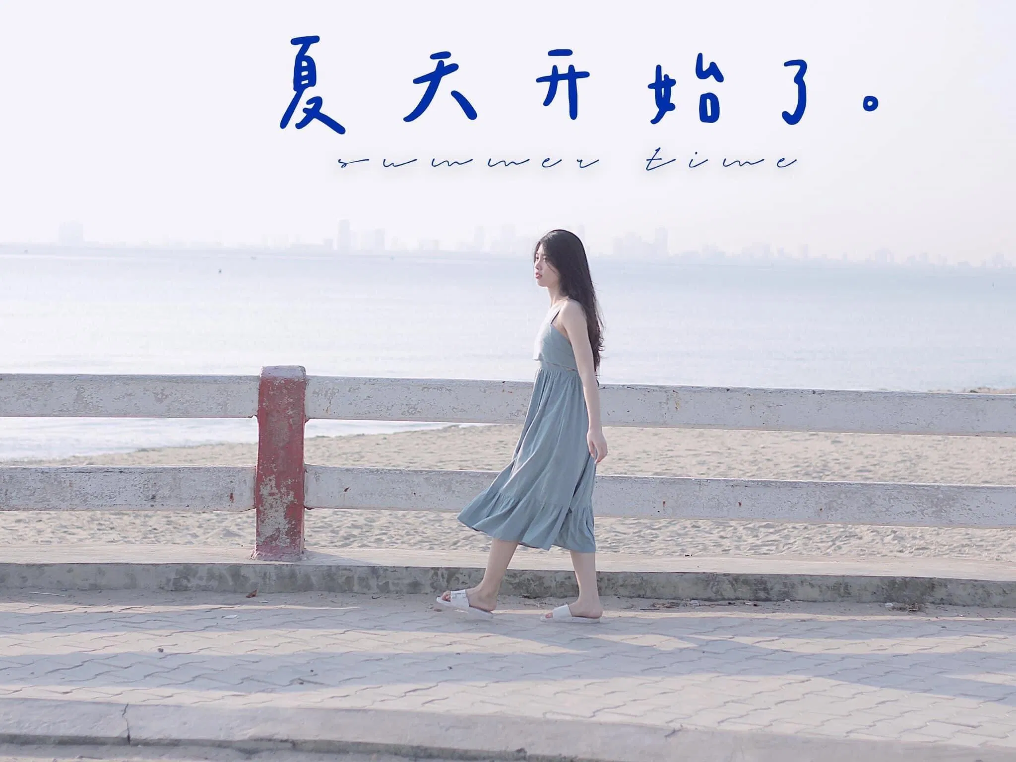 Góc check in siêu Hàn Quốc ở Cầu cảng Kim Liên.