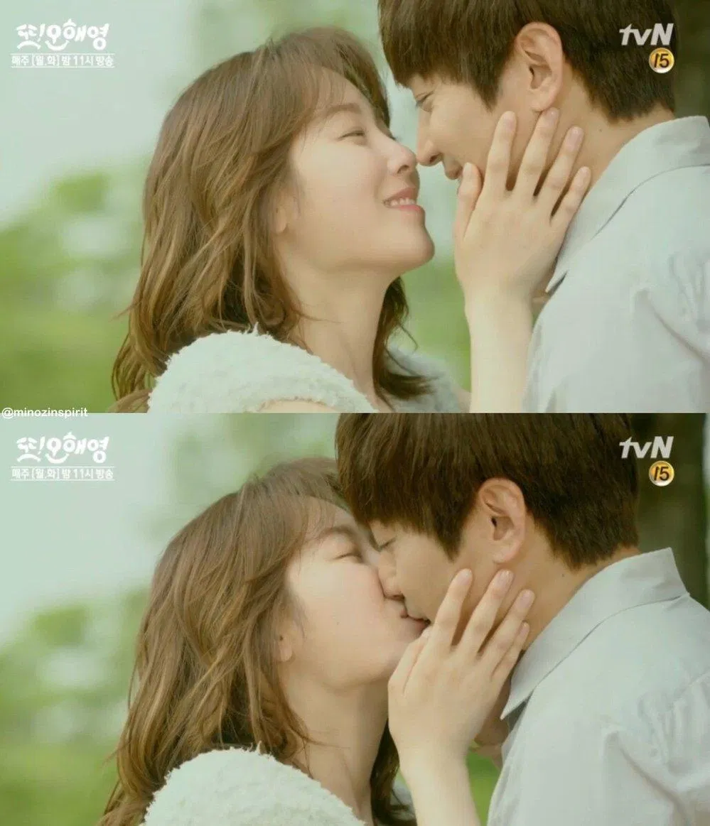Cảnh hôn của Seo Hyun Jin và Eric Mun. (Nguồn: Internet)