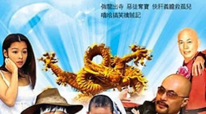 Poster phim Rồng Tại Thiếu Lâm. (Ảnh: Internet)