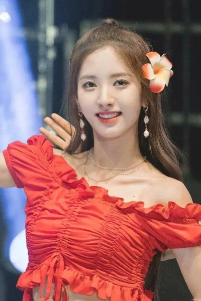 Bona (Ảnh: Internet). Bona (Ảnh: Internet).