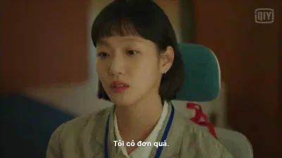 Thật khó để mà tự nhận mình cô đơn (ảnh: internet) Thật khó để mà tự nhận mình cô đơn (ảnh: internet)