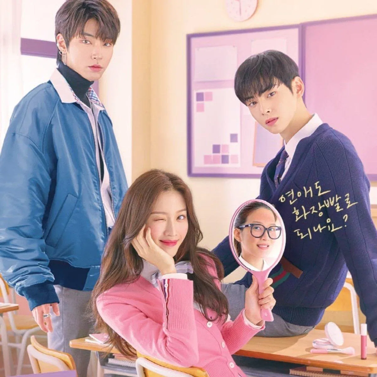 Khả năng diễn xuất của "mỹ nam đẹp hơn hoa" Cha Eun Woo vẫn là chủ đề gây tranh cãi (Ảnh: Internet)