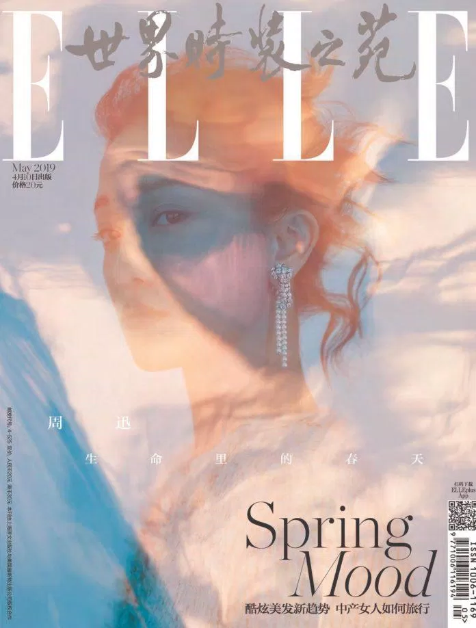 Thần thái ngút ngàn của Châu Tấn trên tạp chí Elle Trung Quốc "cân" mọi concept chụp ảnh (Ảnh: Internet)