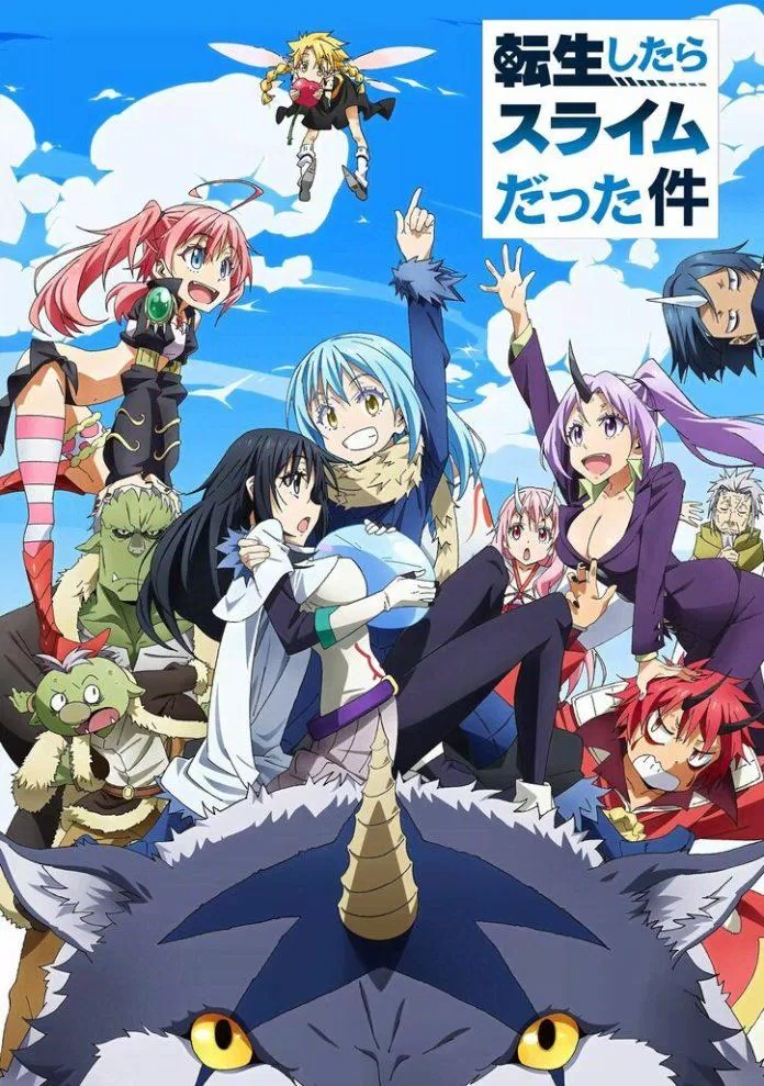 Poster anime (Ảnh: Internet).