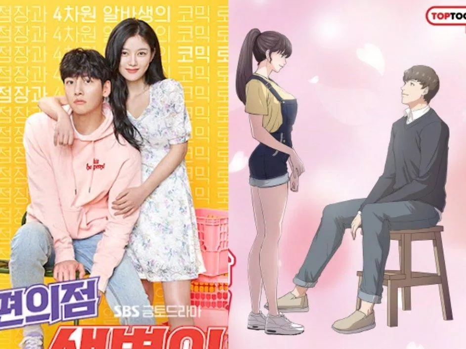 Poster phim (Ảnh: Internet).