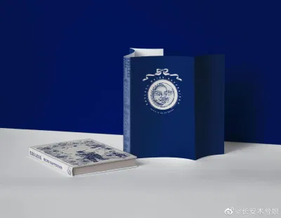 Bìa truyện Xin nghe lời thần linh (Ảnh: Internet). Bìa truyện Xin nghe lời thần linh (Ảnh: Internet).