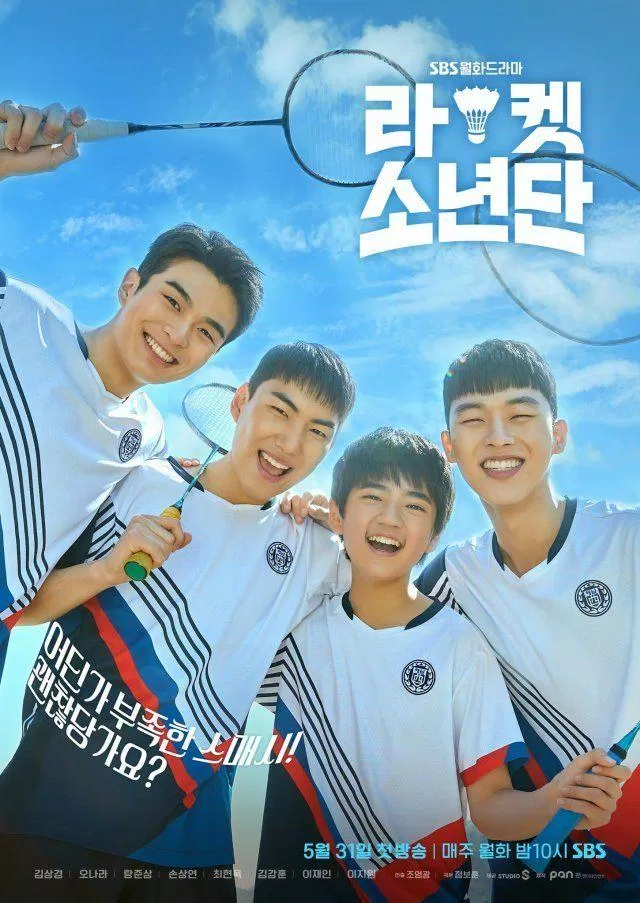 Poster phim hài Hàn Quốc (Ảnh: Internet)