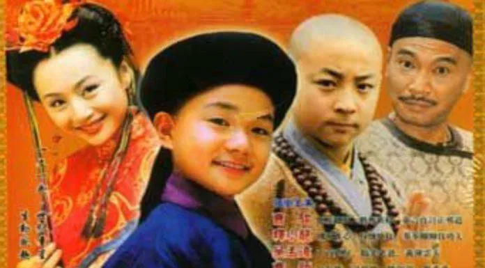 Poster của phim Quan Huyện 9 tuổi. (Ảnh: Internet)