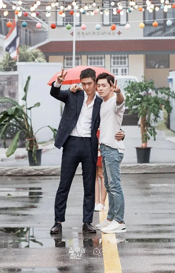 Cặp bromance đáng ghen tỵ của Don’t Dare To Dream. (Nguồn: Internet)
