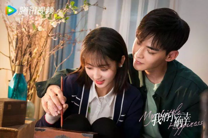 Ngọt ngào và đáng yêu (ảnh: Internet)