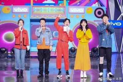 Happy Camp là chương trình có lượt xem rất lớn (Nguồn: Internet)