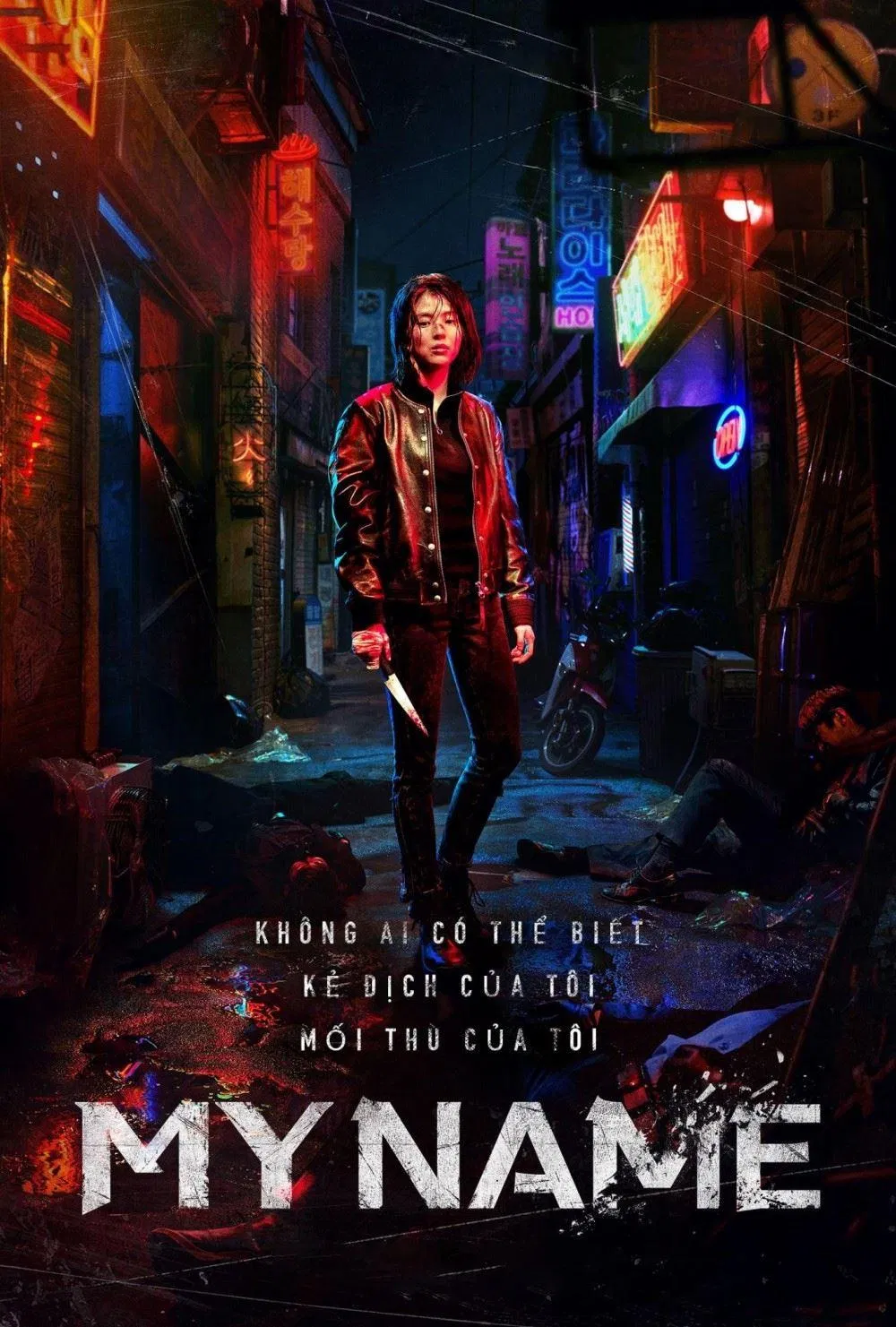 Tranh cãi cảnh nóng 18+ trong My Name của đả nữ Han So Hee: Có phải là thừa thãi? ấn tượng bộ phim Han So Hee My name my name 2021 My name netflix phim hành động