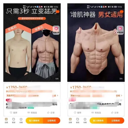 Ngự Giao Ký tung trailer Nhậm Gia Luân đã nhận vô số gạch đá Địch Lệ Nhiệt Ba hình đẹp nhậm gia luân phim mới trailer phim