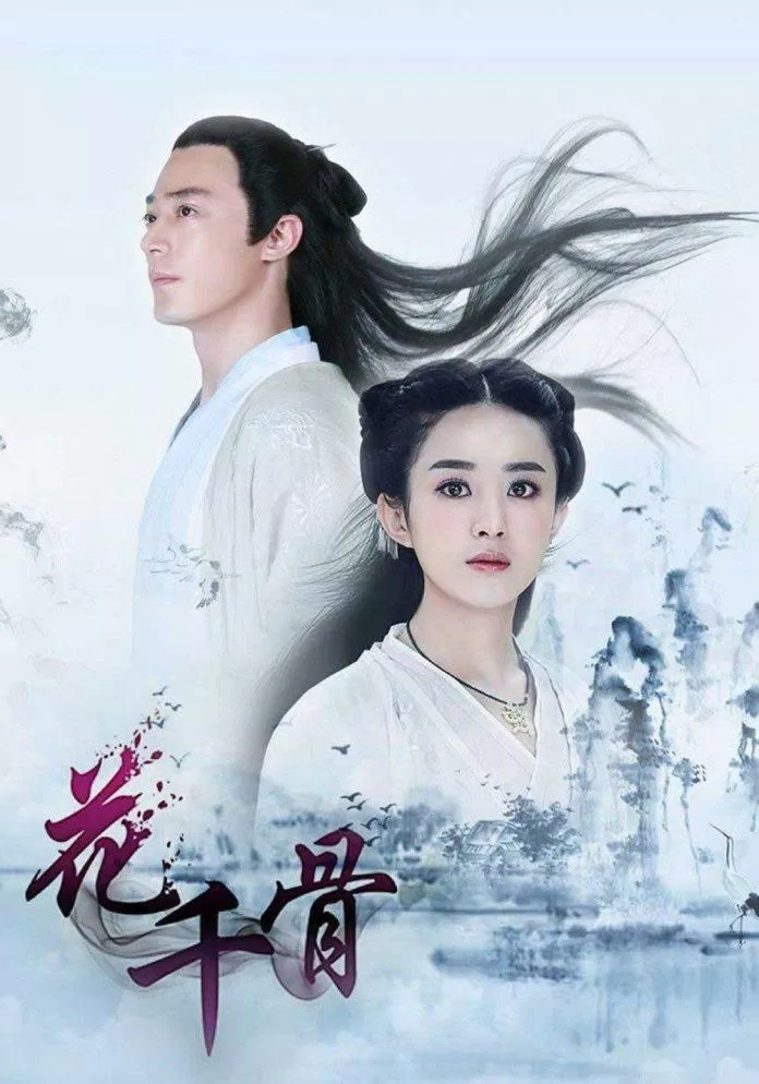 Hoa Thiên Cốt lọt top phim Trung cổ trang có cái kết buồn nhất (Nguồn: Internet).