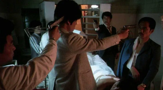 Poster phim Hương Cảng Kỳ Binh 1 - Long Arm Of The Law (1984) (Ảnh: Internet)