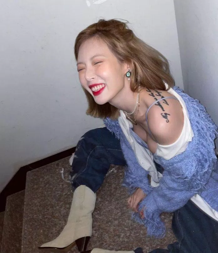 HyunA nữ thần tượng K-Pop sẽ giúp bạn lấy lại sự tự tin. (Nguồn: Internet)