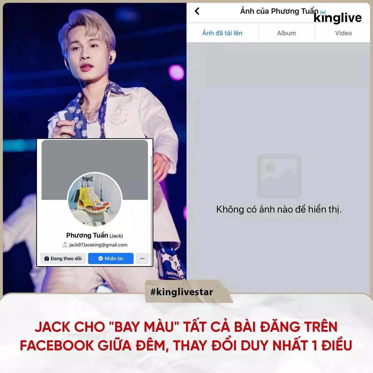 Jack bất ngờ xóa hết bài viết trên Facebook, thay đổi avatar. (Ảnh: Internet)