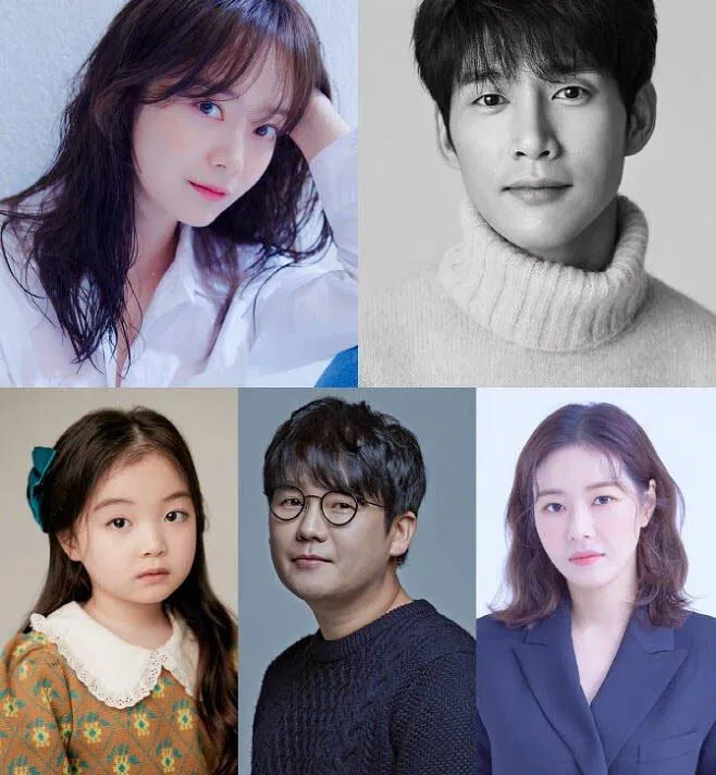 “Hee Soo” là một dự án phim khoa học viễn tưởng do Jeon So Min nhận vai chính. (Ảnh: Internet). “Hee Soo” là một dự án phim khoa học viễn tưởng do Jeon So Min nhận vai chính. (Ảnh: Internet).