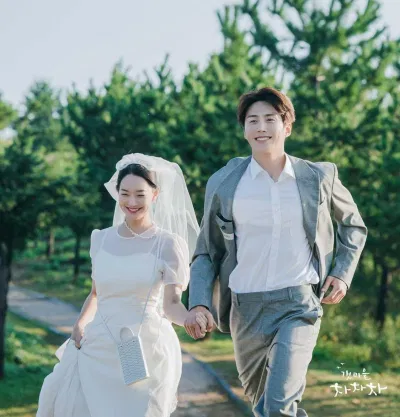Shin Min Ah bày tỏ đóng Hometown Cha cha cha như một kỳ nghỉ tuyệt vời. (Ảnh: Internet)