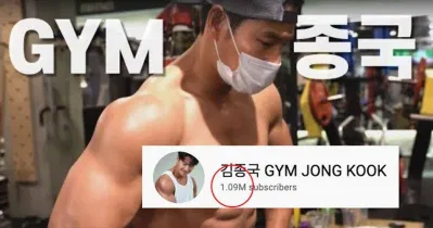 Kênh YouTube triệu view của Kim Jong Kook. (Ảnh: Internet).