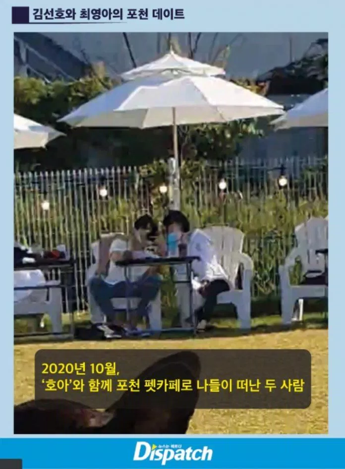 Hai người Kim Seon Ho và Choi Young Ah ở tiệm cafe thú cưng sau khi phá thai. (Ảnh: Internet)