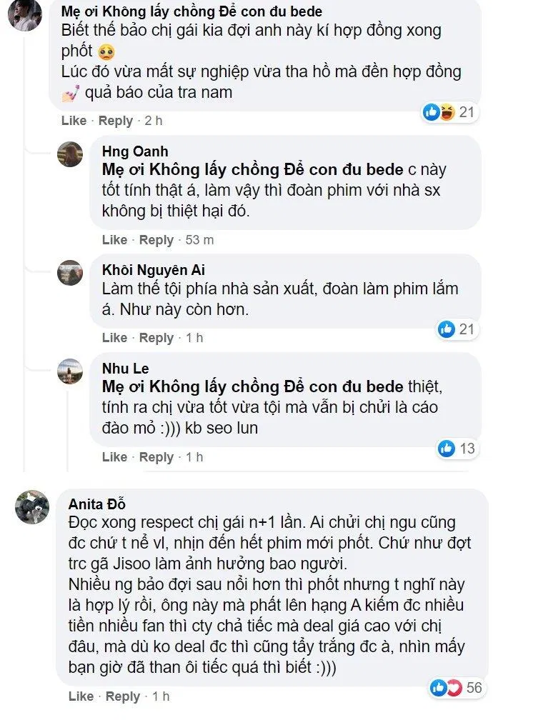 Phản ứng của khán giả đều khen bạn gái cũ Kim Seon Ho. (Ảnh: Internet)