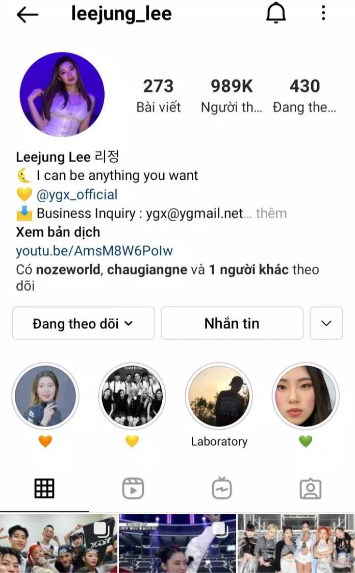 leejung_lee (Ảnh: Internet).