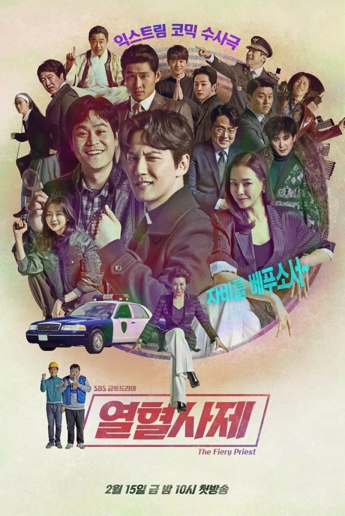 Poster phim hài Hàn Quốc Linh mục nhiệt huyết (Ảnh: Internet)