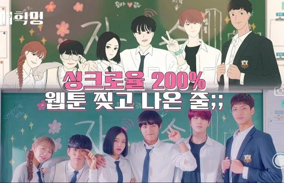 Poster phim (Ảnh: Internet).