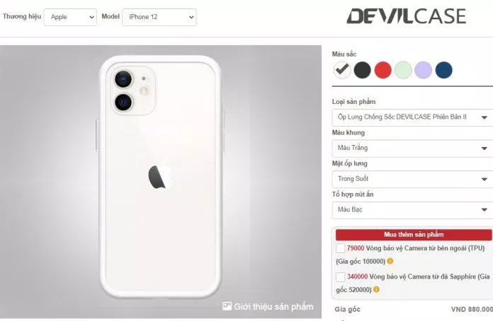 Phòng thử ốp của DEVILCASE có giao diện dễ nhìn, thân thiện với người dùng (Ảnh: BlogAnChoi). Phòng thử ốp của DEVILCASE có giao diện dễ nhìn, thân thiện với người dùng (Ảnh: BlogAnChoi).