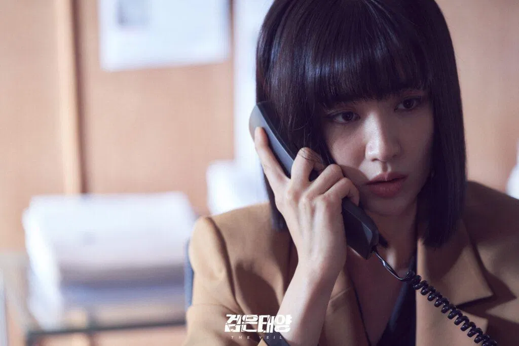 Park Ha Sun có phần thể hiện gây thất vọng trong The Veil (Ảnh: Internet)