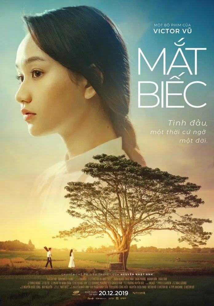 Poster phim Mắt biếc (Ảnh: Internet)