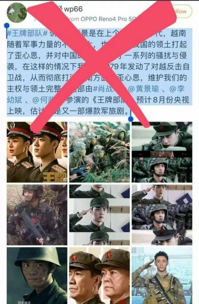 Khán giả Việt Nam kêu gọi tẩy chay bộ phim Quân đội Vương Bài. (Ảnh: Internet)