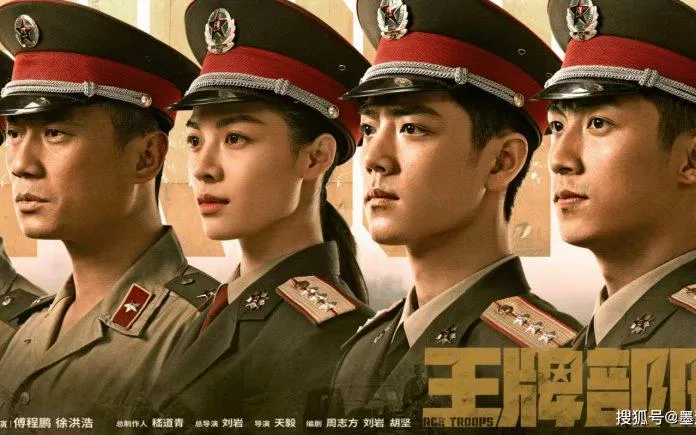 Bộ phim Quân đội Vương Bài của Trung Quốc xuyên tạc lịch sử Việt Nam. (Ảnh: Internet)