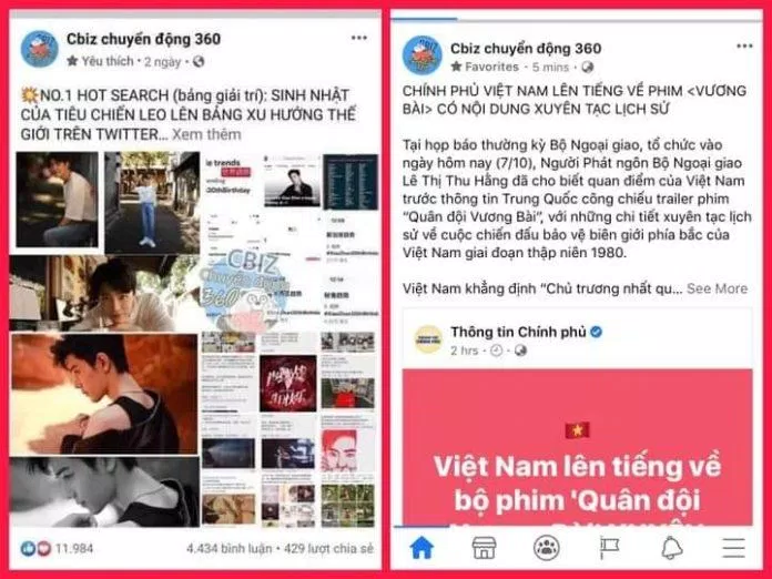 Page Cbiz Chuyển Động 360 lên bài về sinh nhật Tiêu Chiến (Nguồn: Internet)