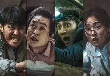 Sikhole được bán cho 13 quốc gia và có doanh thu cao thứ 2 tại Hàn Quốc. (Ảnh: Internet)