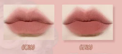 L01- màu nâu nude (Nguồn: Internet)