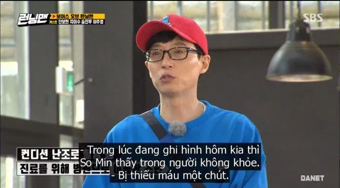 Running Man 498, Jeon So Min có vấn đề về sức khỏe nên được chuyển viện lập tức. (Ảnh: Internet).