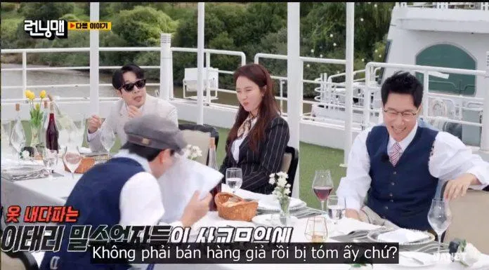 Running Man tập 574 sẽ ghi hình với chỉ 6 thành viên? (Ảnh: Internet). Running Man tập 574 sẽ ghi hình với chỉ 6 thành viên? (Ảnh: Internet).