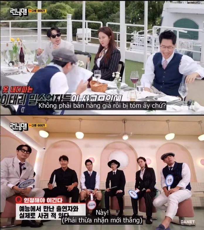 Running Man tập 574 sẽ ghi hình với chỉ 6 thành viên? (Ảnh: Internet). Running Man tập 574 sẽ ghi hình với chỉ 6 thành viên? (Ảnh: Internet).