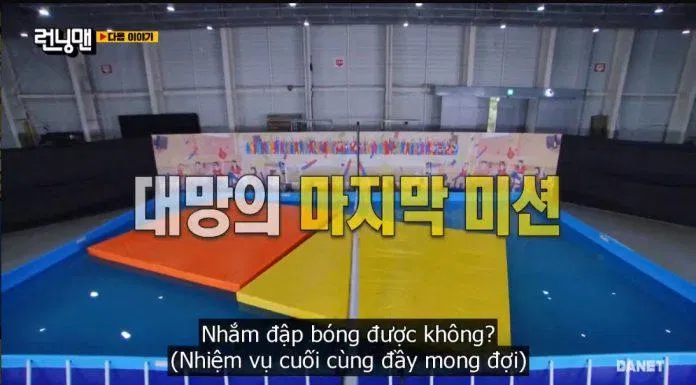 Running Man tập tiếp theo tiếp tục có sự xuất hiện của các vđv bóng chuyền. (Ảnh: Internet). Running Man tập tiếp theo tiếp tục có sự xuất hiện của các vđv bóng chuyền. (Ảnh: Internet).