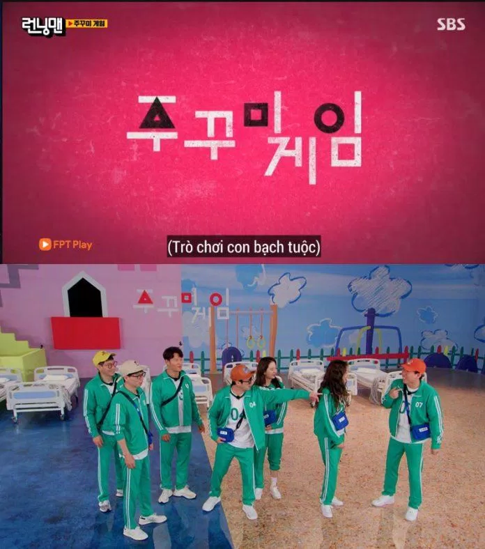 Running Man - trò chơi con bạch tuộc. (Ảnh: Internet). Running Man - trò chơi con bạch tuộc. (Ảnh: Internet).