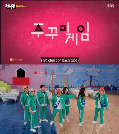 Running Man - trò chơi con bạch tuộc. (Ảnh: Internet). Running Man - trò chơi con bạch tuộc. (Ảnh: Internet).