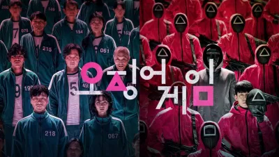 Squid Game là bộ phim ăn khách và nổi tiếng nhất của Netflix. (Ảnh: Internet)