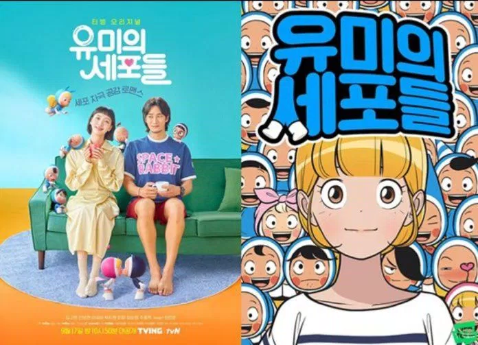 Poster phim (Ảnh: Internet). Poster phim (Ảnh: Internet).