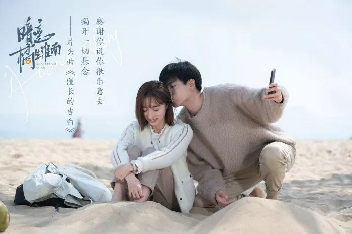 Cuối cùng tình yêu ấy đã được đáp trả (ảnh: Internet)